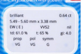 Diamante taglio brillante HRD ct 0.64 E VVS2